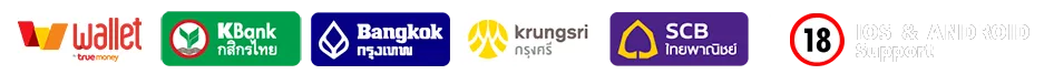 ธนาคาร 389